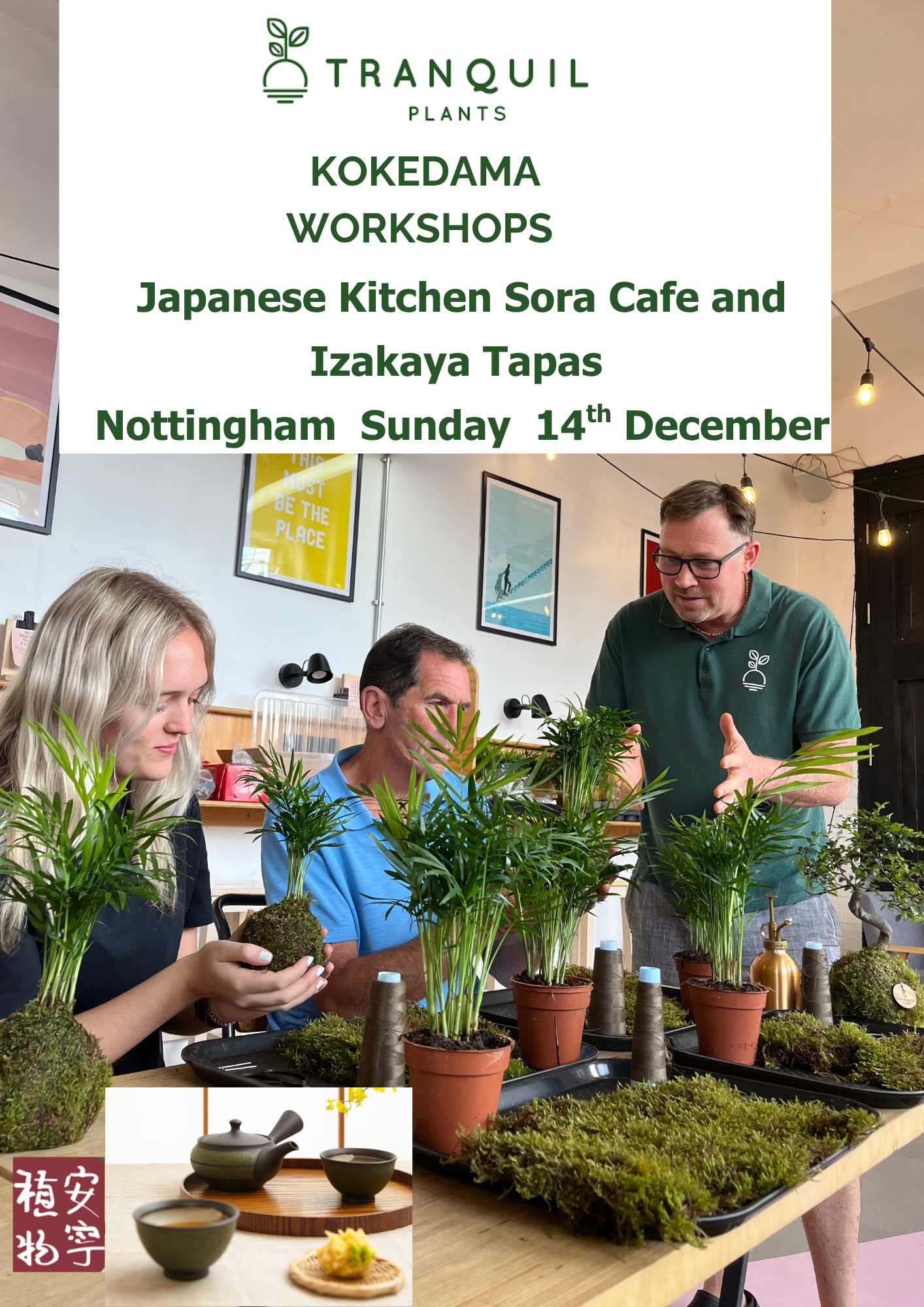 Japanese Kokedama Bonsai Moss Houseplant Workshop Nottingham - SORA Cafe UK