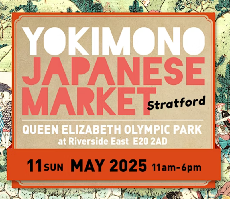 Kokedama Workshop at the Yokimono Japanese Market - 11th May