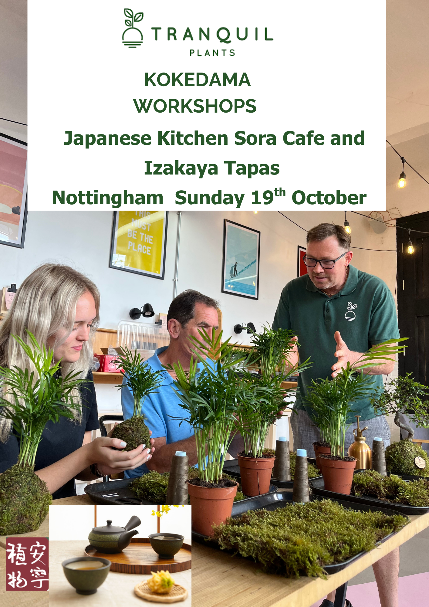 Kokedama workshop 19th October Notingham
